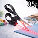 ✂️ Tijera Pro🇷 Con Guía Láser  🔥OFERTA Lanzamiento🔥 35%OFF